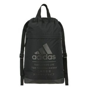 adidas amplifier blocked drawstring backpack
